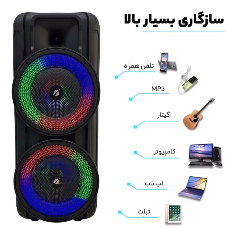 اسپیکر بلوتوثی کی تی اس مدل 1627