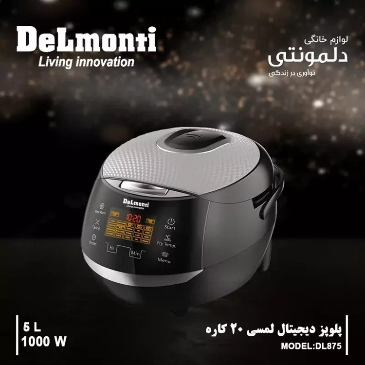 پلوپز دلمونتی DL875