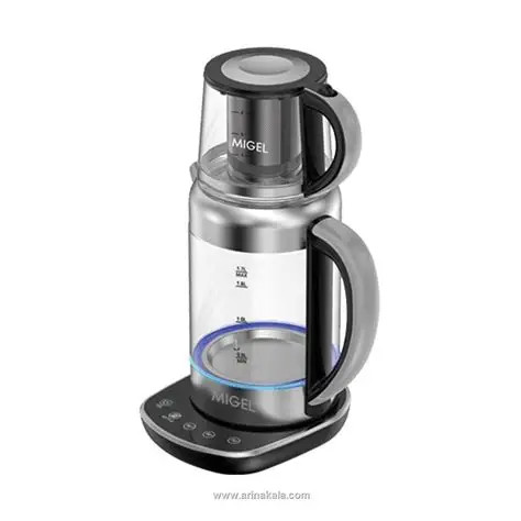 چای ساز میگل مدل GTS230 ظرفیت ۱.۷ لیتر با کتری شیشهای
