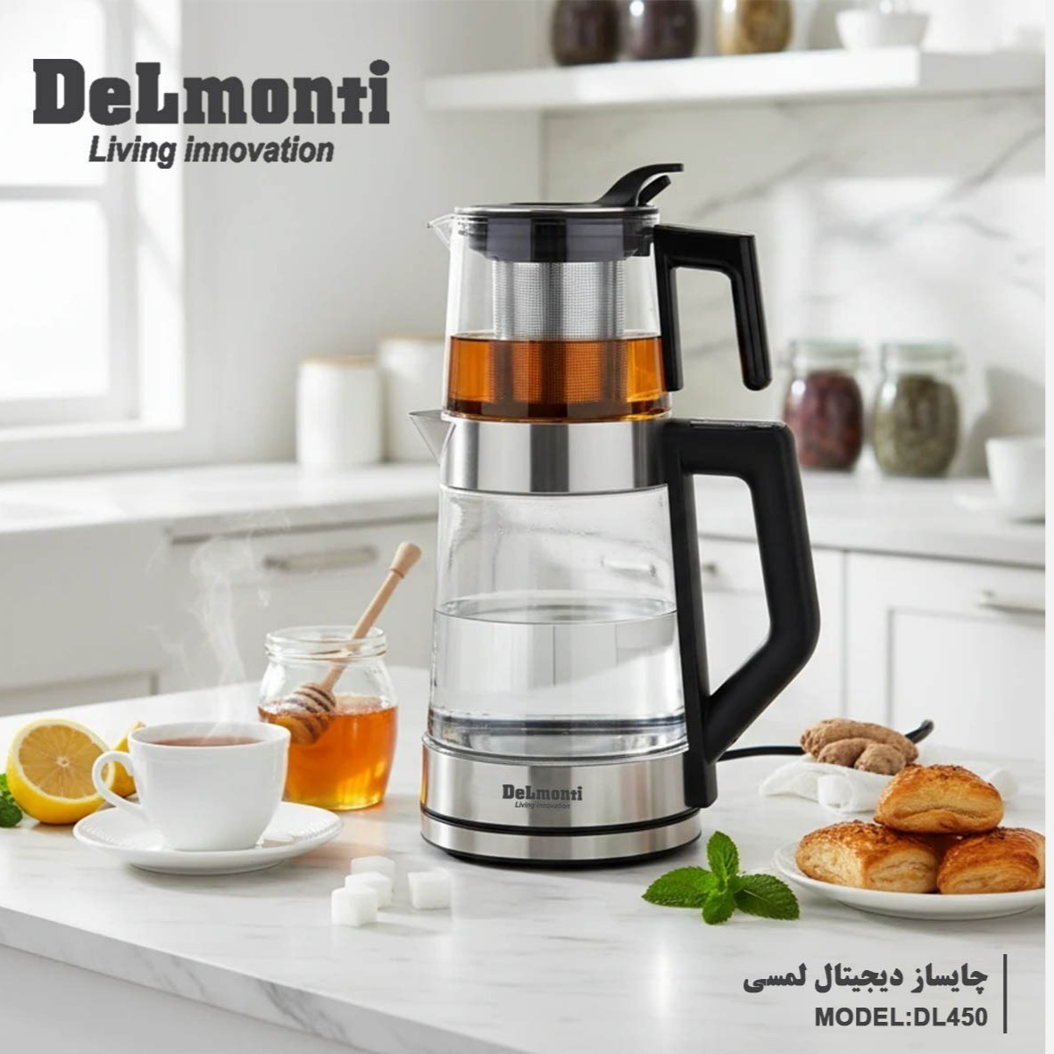 چای ساز دلمونتی مدل DL450 ظرفیت ۲ لیتر  ۲۵ فروشنده دیگر